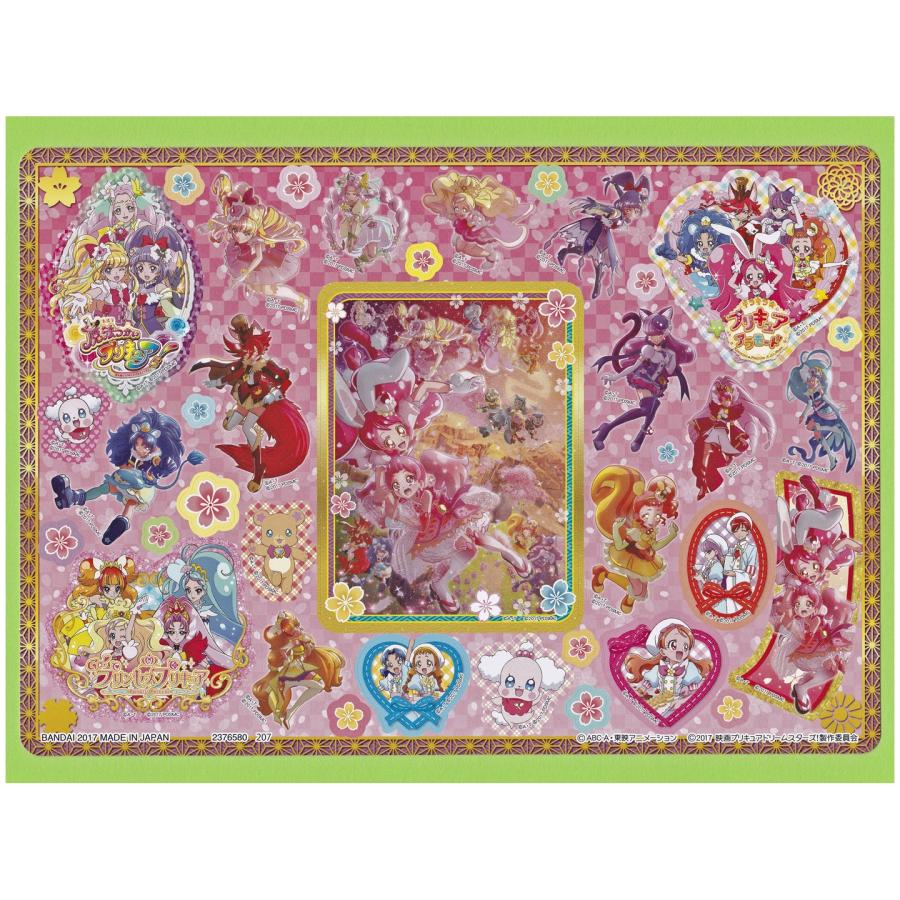 BANDAI プリキュアオールスターズ BIGサイズステッカー BANDAI プリキュアオールスターズ BIGサイズステッカー