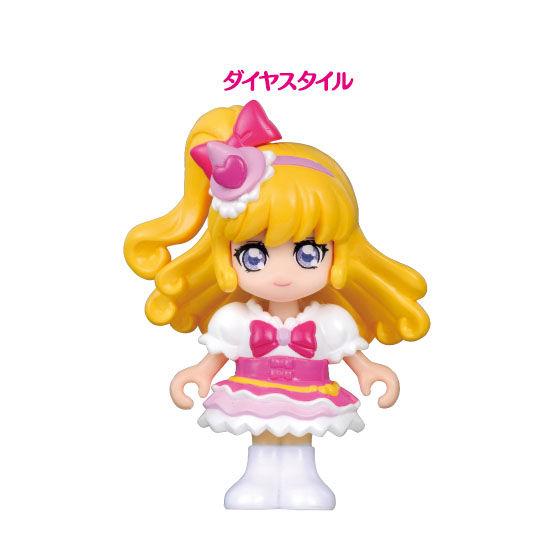 BANDAI（バンダイ） プリコーデドール 魔法つかいプリキュア キュア