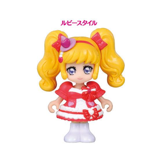 BANDAI（バンダイ） プリコーデドール 魔法つかいプリキュア キュア