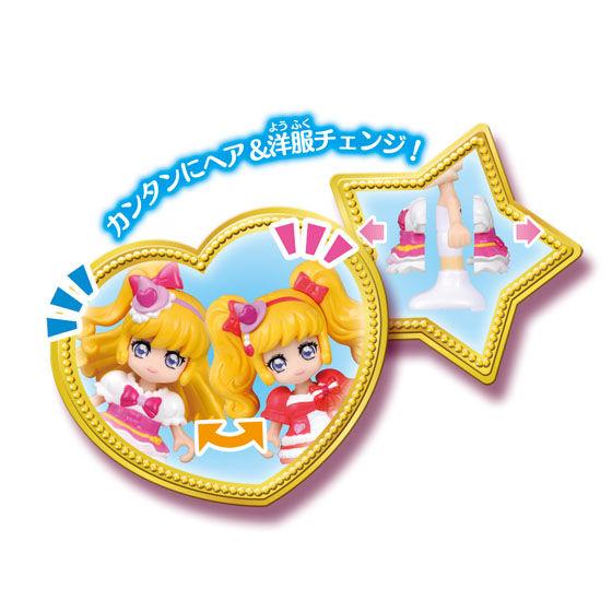 BANDAI（バンダイ） プリコーデドール 魔法つかいプリキュア キュア
