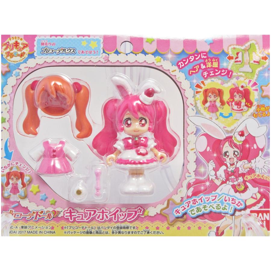 BANDAI プリコーデドール キラキラプリキュアアラモード キュア BANDAI プリコーデドール キラキラプリキュアアラモード キュア