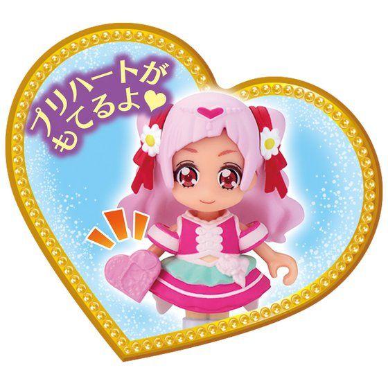BANDAI プリコーデドール HUGっとプリキュア キュアエール 野乃