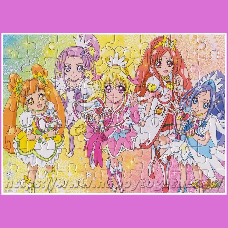 ドキドキプリキュア パズルガム2 全4種セット 食玩 エンスカイ Dk 03 H Ppytogether Yahoo 店 通販 Yahoo ショッピング