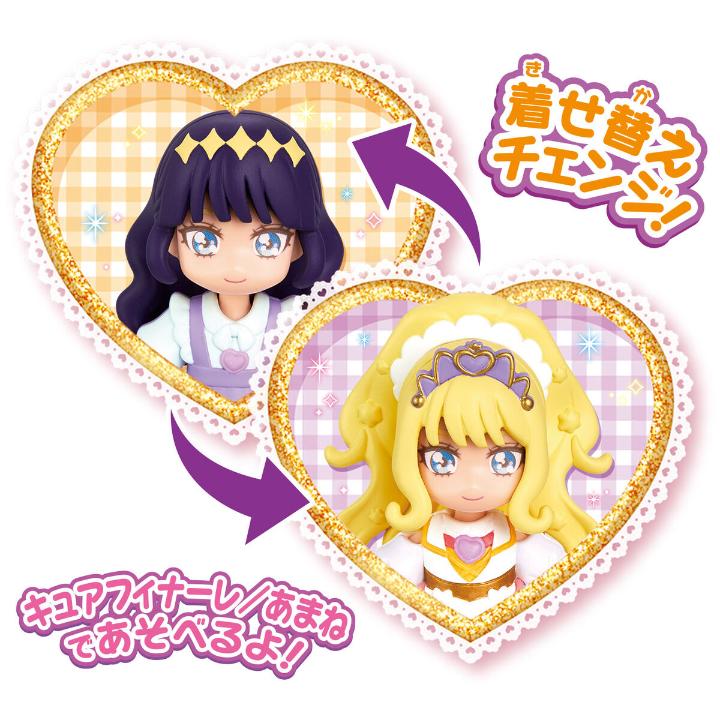 BANDAI（バンダイ） プリコーデドール デリシャスパーティプリキュア