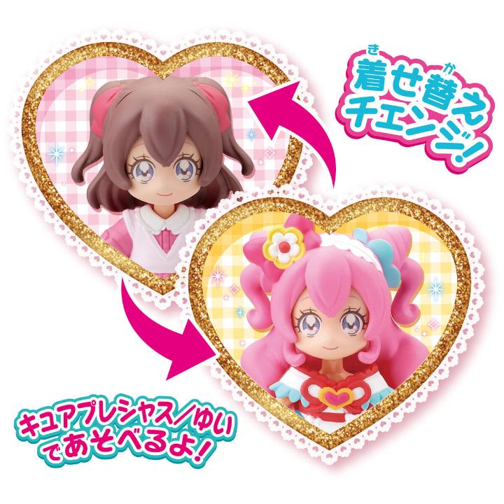 BANDAI（バンダイ） プリコーデドール デリシャスパーティプリキュア