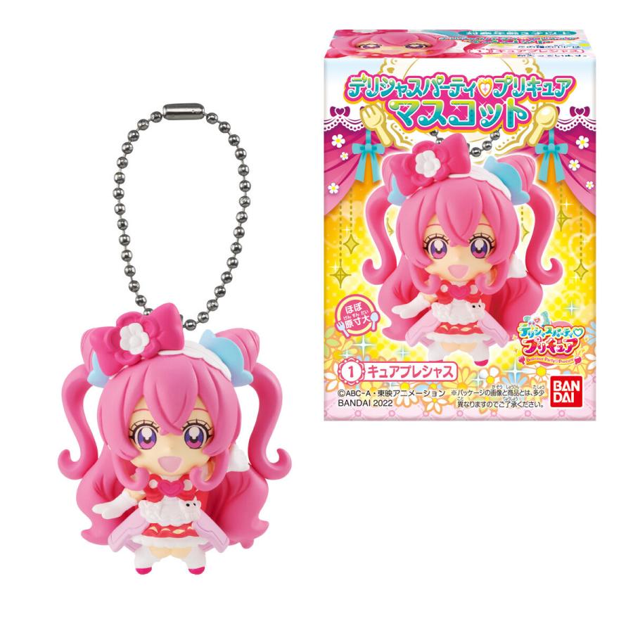 BANDAI（バンダイ） デリシャスパーティプリキュア マスコット 全5種