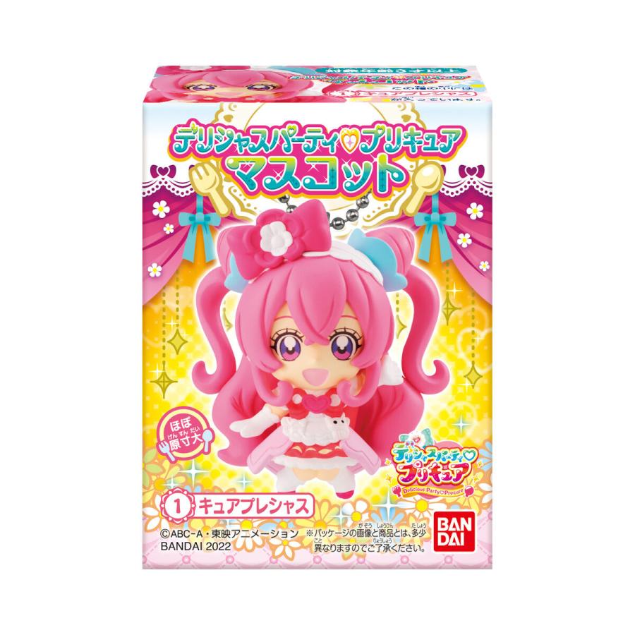 BANDAI（バンダイ） デリシャスパーティプリキュア マスコット 全5種