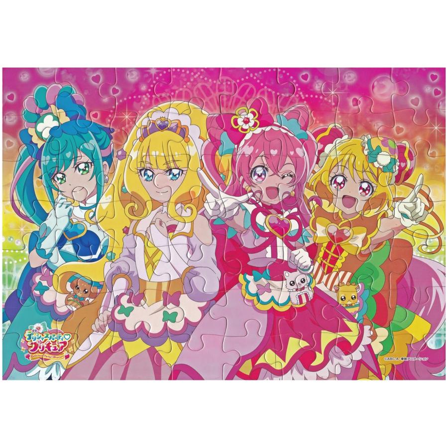 エンスカイ プリキュア カードスリーブ ４種セット キャラクターオーバースリーブ スター☆トゥインクルプリキュア