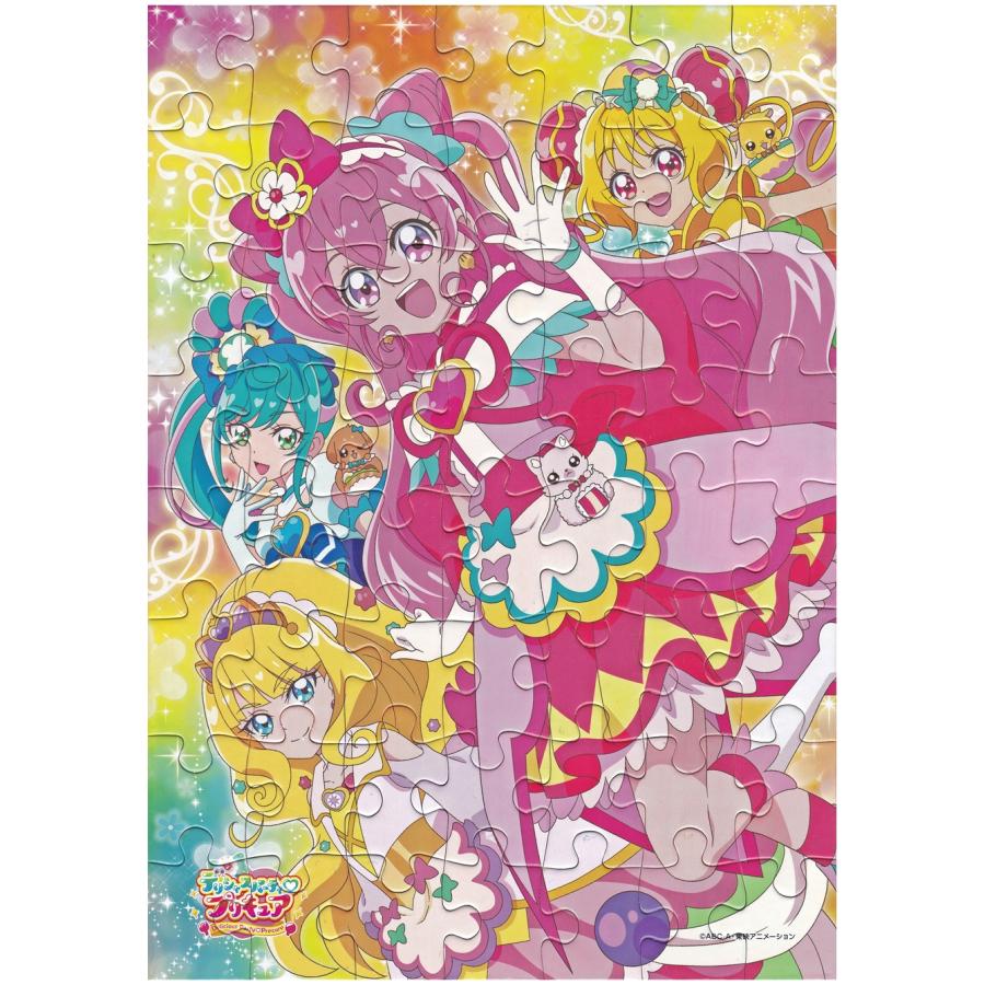 プリキュア パズルガム 24種 スタートゥインクルプリキュア パズルガム3 | プリキュアのお店