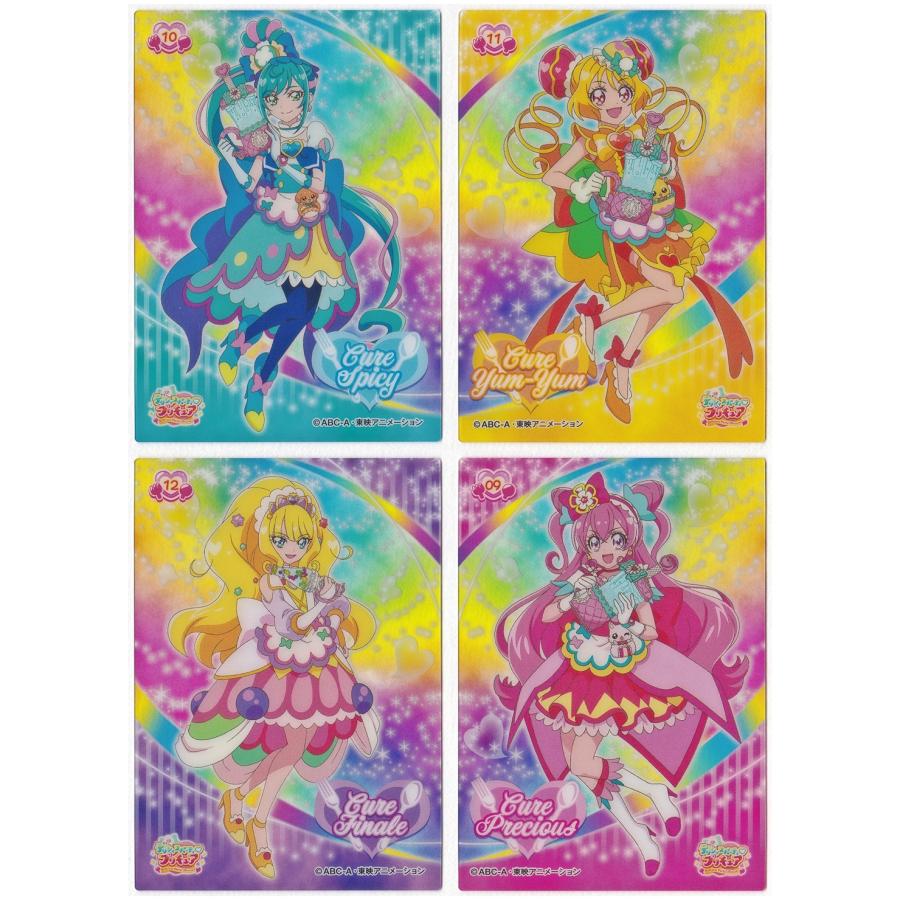 エンスカイ デリシャスパーティプリキュア クリアカード エンスカイ デリシャスパーティプリキュア クリアカード