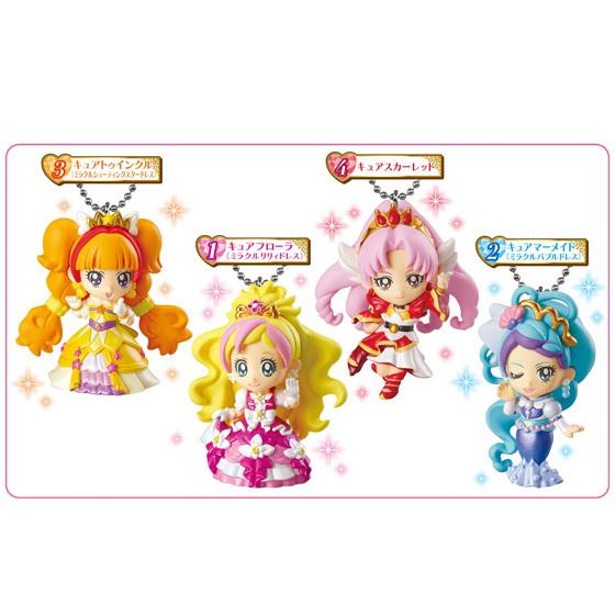 BANDAI（バンダイ） Go!プリンセスプリキュア パールマスコット 全4種