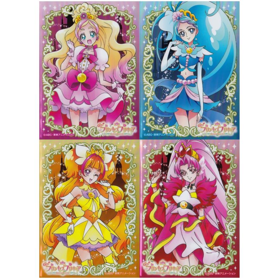GO!プリンセスプリキュア カードスリーブ 3個セット※バラ売り可 エンスカイ Go!プリンセスプリキュア キャラクタースリーブ キュア