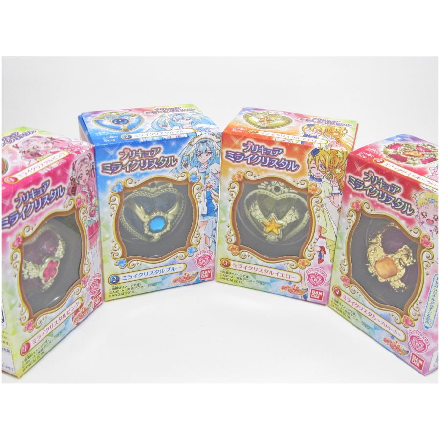 BANDAI（バンダイ） HUGっとプリキュア プリキュアミライクリスタル 全