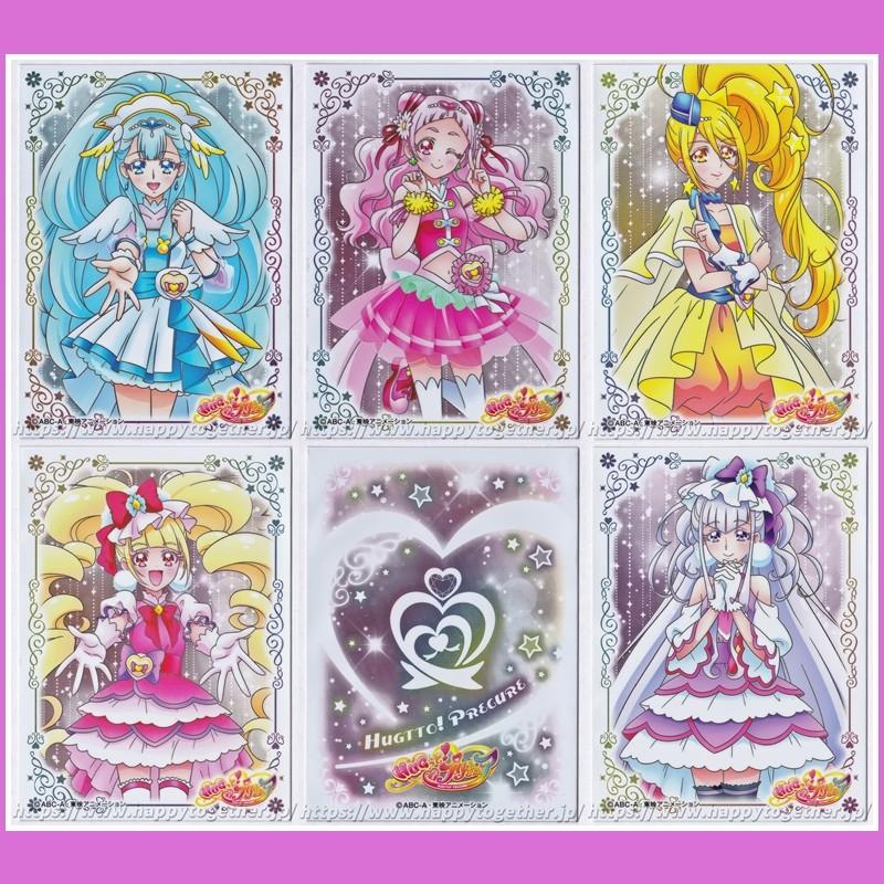 Hugっとプリキュア キャラクタースリーブ キュアマシェリ エンスカイ Hg 10mc H Ppytogether Yahoo 店 通販 Yahoo ショッピング