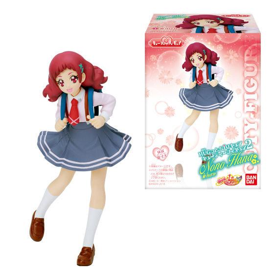 BANDAI（バンダイ） HUGっとプリキュア キューティーフィギュア2 全4種