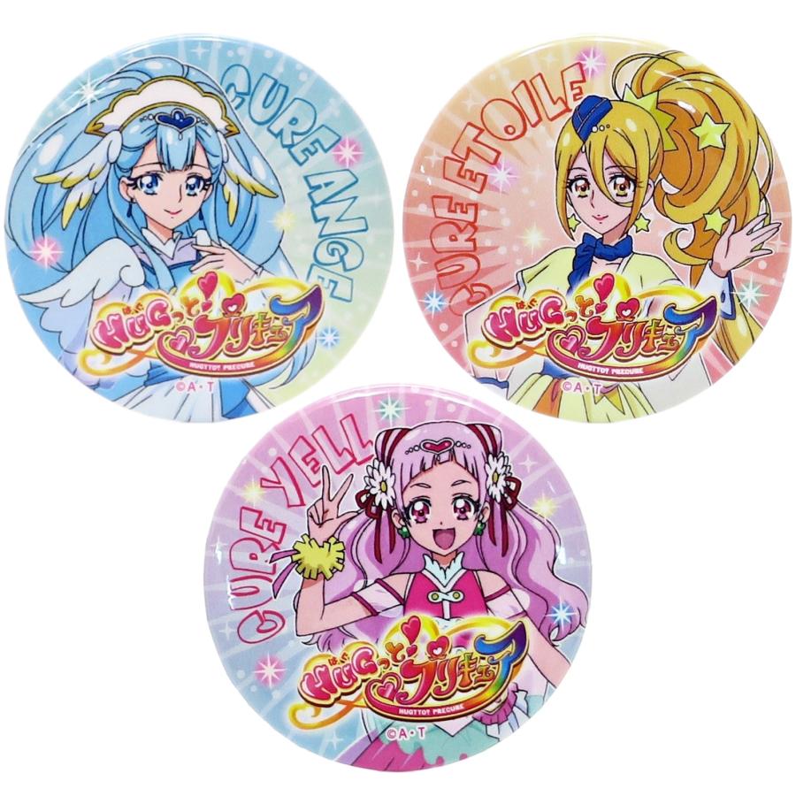 Hugっとプリキュア ビッグ缶バッジ キュアエール キュアアンジュ キュアエトワール 計3種セット Hg 18 H Ppytogether Yahoo 店 通販 Yahoo ショッピング