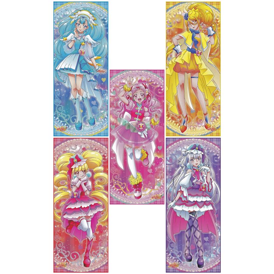 HUGっとプリキュア 等身大タペストリー キュアアンジュ エンスカイ : H