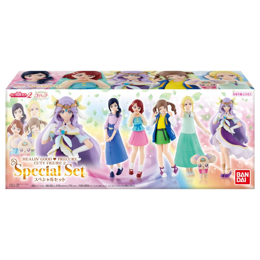 BANDAI ヒーリングっどプリキュア キューティーフィギュア2 全5 BANDAI ヒーリングっどプリキュア キューティーフィギュア2 全5