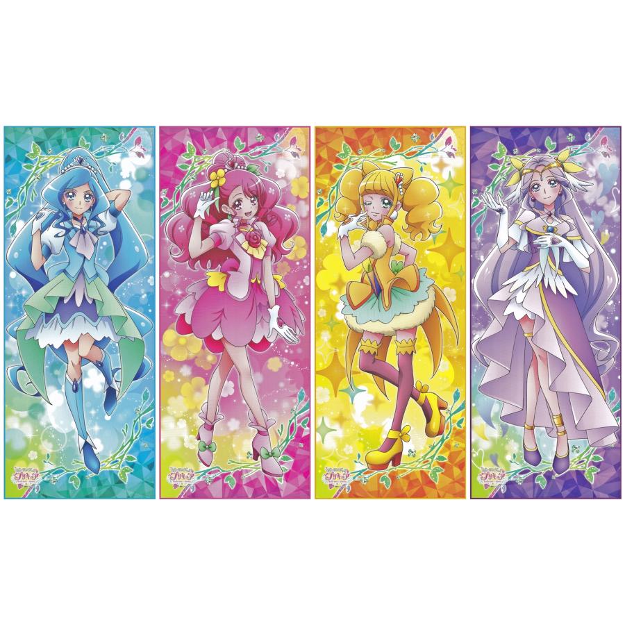 ヒーリングっどプリキュア 等身大タペストリー キュアアース