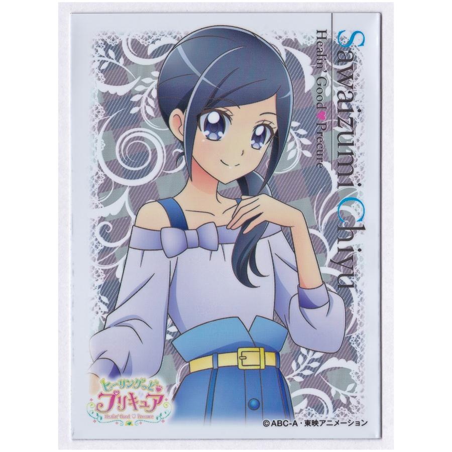 ヒーリングっどプリキュア キャラクタースリーブ 沢泉ちゆ エンスカイ Hl 17fn H Ppytogether Yahoo 店 通販 Yahoo ショッピング