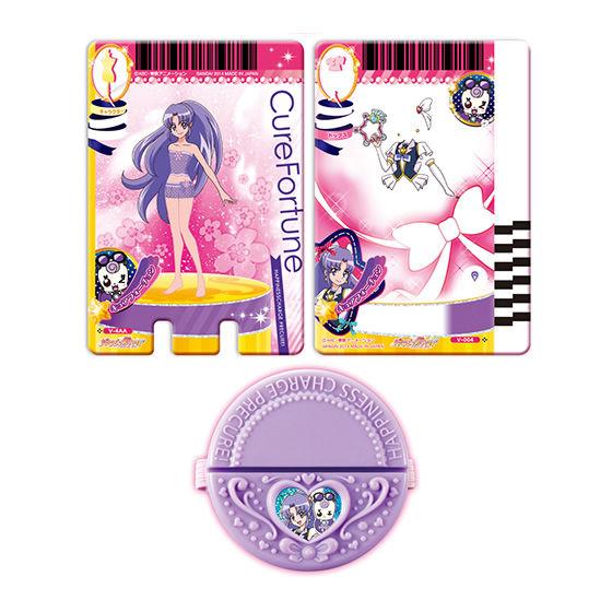 BANDAI ハピネスチャージプリキュア プリカード&ショーバンド BANDAI ハピネスチャージプリキュア プリカード&ショーバンド