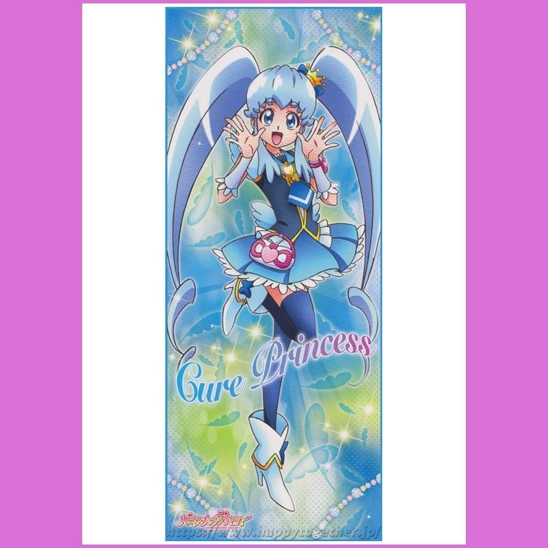 ハピネスチャージプリキュア 等身大タペストリー キュアラブリー キュアプリンセス キュアハニー キュアフォーチュン エンスカイ Hp 05 H Ppytogether Yahoo 店 通販 Yahoo ショッピング