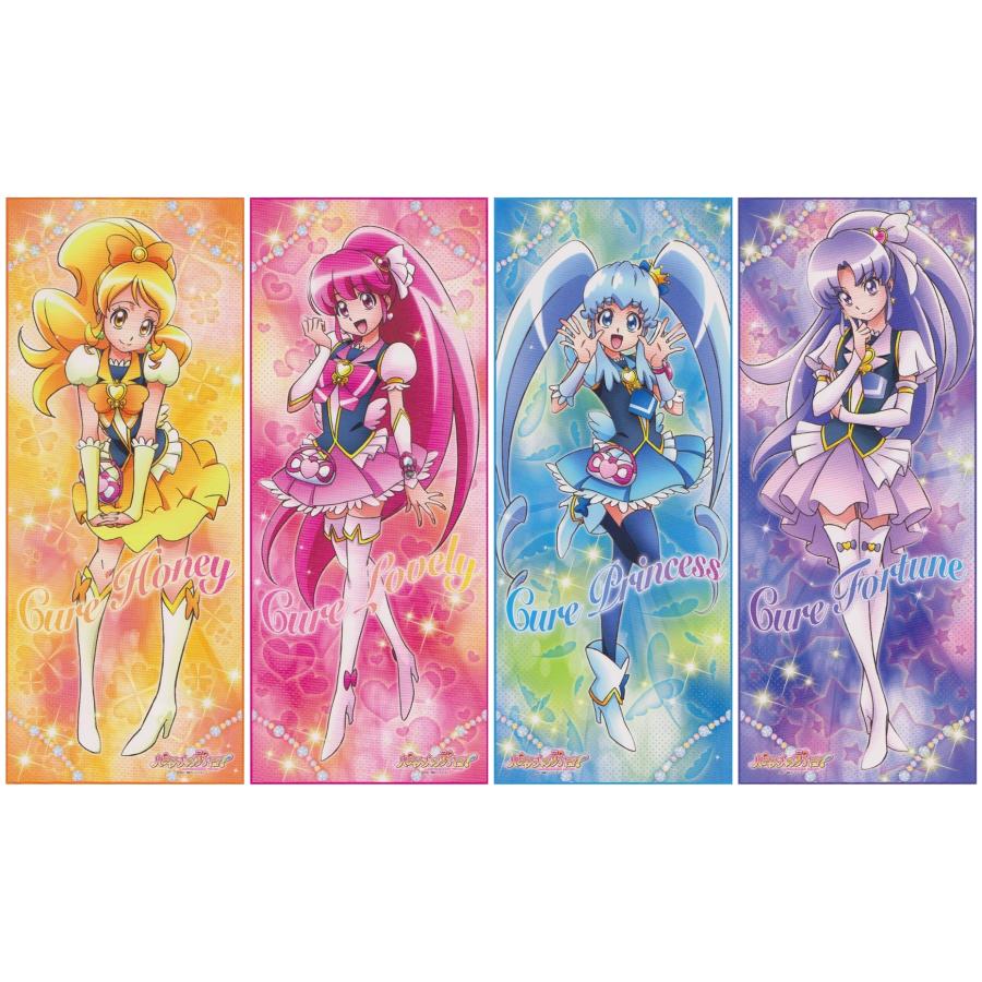 ハピネスチャージプリキュア等身大タペストリー４種セット ハピネスチャージプリキュア 等身大タペストリー キュアハニー