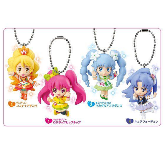 BANDAI（バンダイ） ハピネスチャージプリキュア マスコット2 全4種