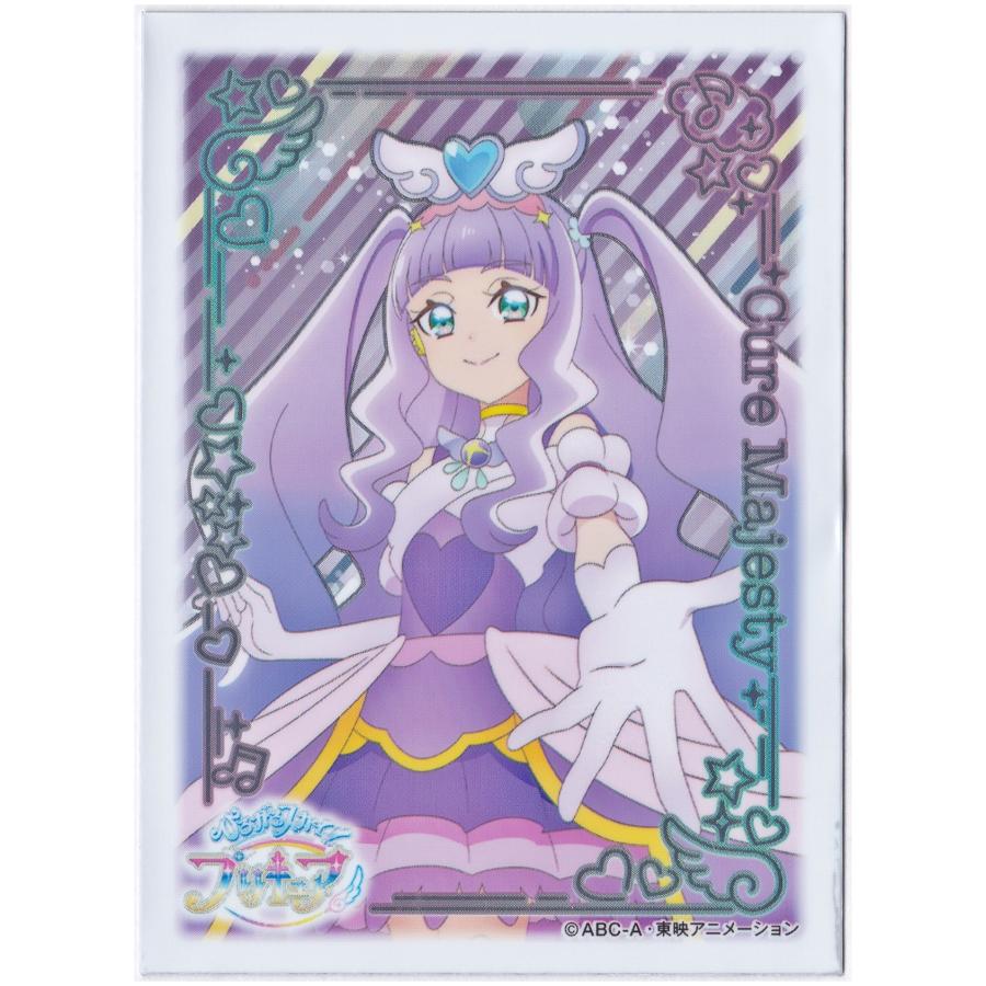 ひろがるスカイプリキュア スリーブ 2種類 エンスカイ ひろがるスカイプリキュア キャラクタースリーブ キュア