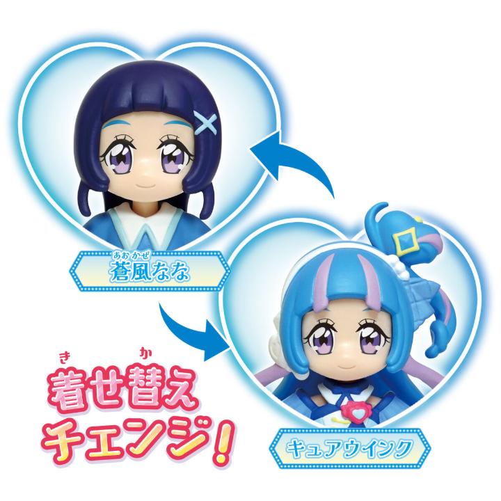 BANDAI（バンダイ） プリコーデドール キミとアイドルプリキュア