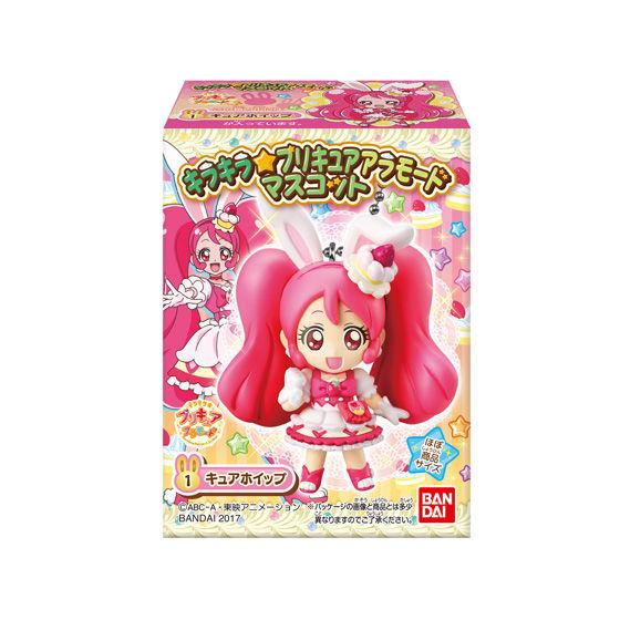 BANDAI（バンダイ） キラキラプリキュアアラモード マスコット 全4種