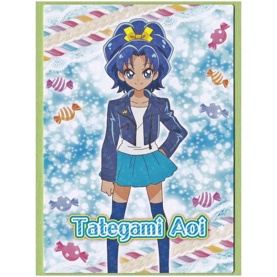 エンスカイ キラキラプリキュアアラモード キラキラトレーディング