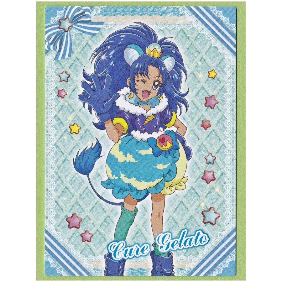 エンスカイ キラキラプリキュアアラモード キラキラトレーディング
