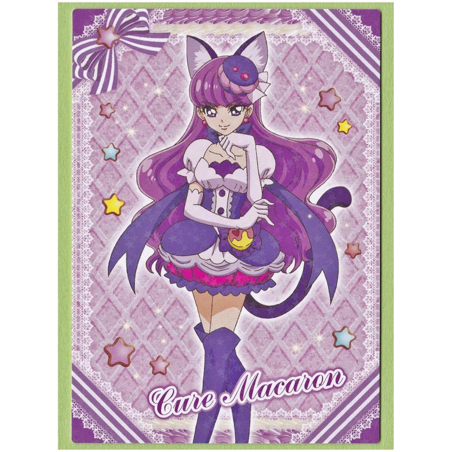 エンスカイ キラキラプリキュアアラモード キラキラトレーディング