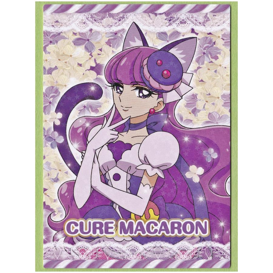 キラキラ☆プリキュアアラモード カードファイル[エンスカイ] エンスカイ キラキラプリキュアアラモード キラキラトレーディング