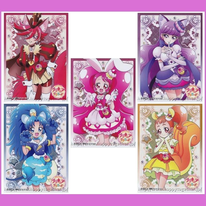 キラキラプリキュアアラモード キャラクタースリーブ キュアカスタード エンスカイ Kr 09cs H Ppytogether Yahoo 店 通販 Yahoo ショッピング