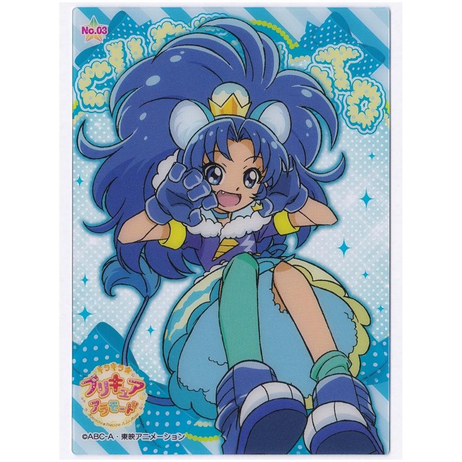 エンスカイ キラキラプリキュアアラモード クリアカード エンスカイ キラキラプリキュアアラモード クリアカード