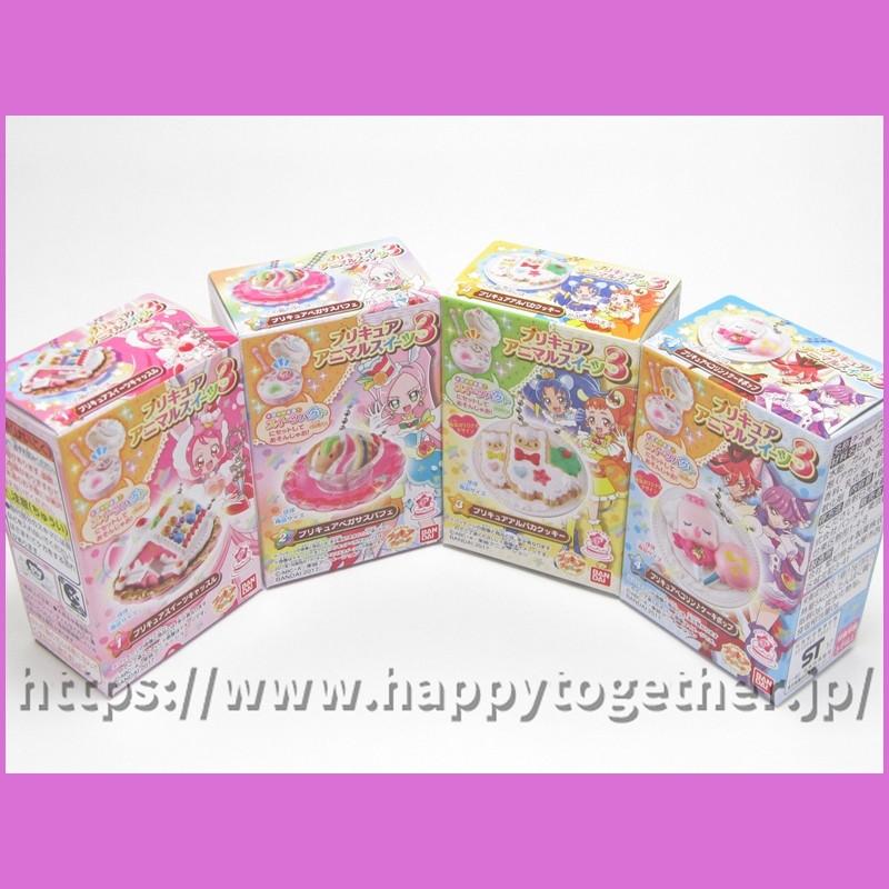 キラキラプリキュアアラモード プリキュアアニマルスイーツ３ 全４種セット 食玩 バンダイ Kr 24 H Ppytogether Yahoo 店 通販 Yahoo ショッピング