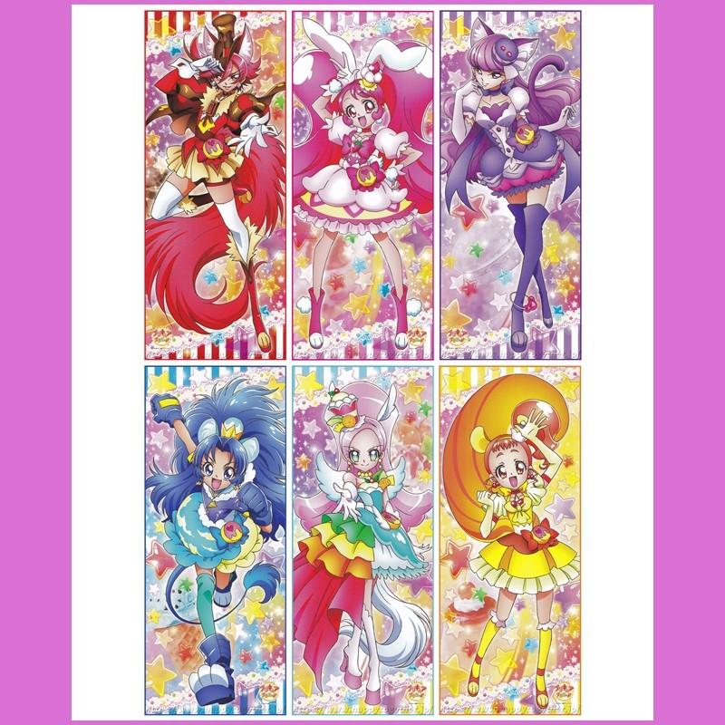 キラキラプリキュアアラモード 等身大タペストリー キュアカスタード エンスカイ Kr 27cs H Ppytogether Yahoo 店 通販 Yahoo ショッピング