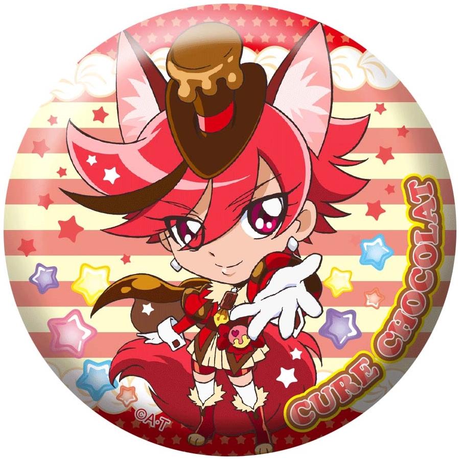 キラキラプリキュアアラモード プリポップドでか缶バッジ キュア キラキラプリキュアアラモード プリポップドでか缶バッジ キュア