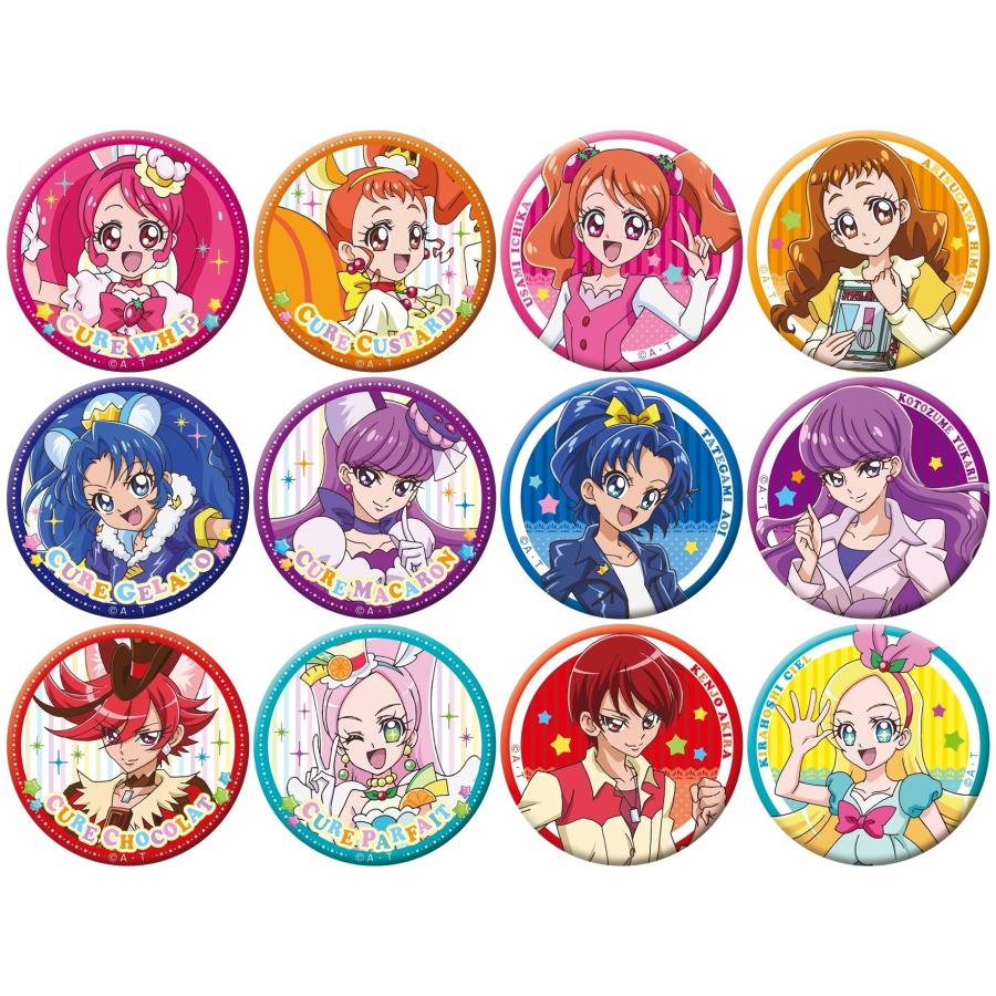 ムービック（movic） キラキラプリキュアアラモード 缶'sコレクション