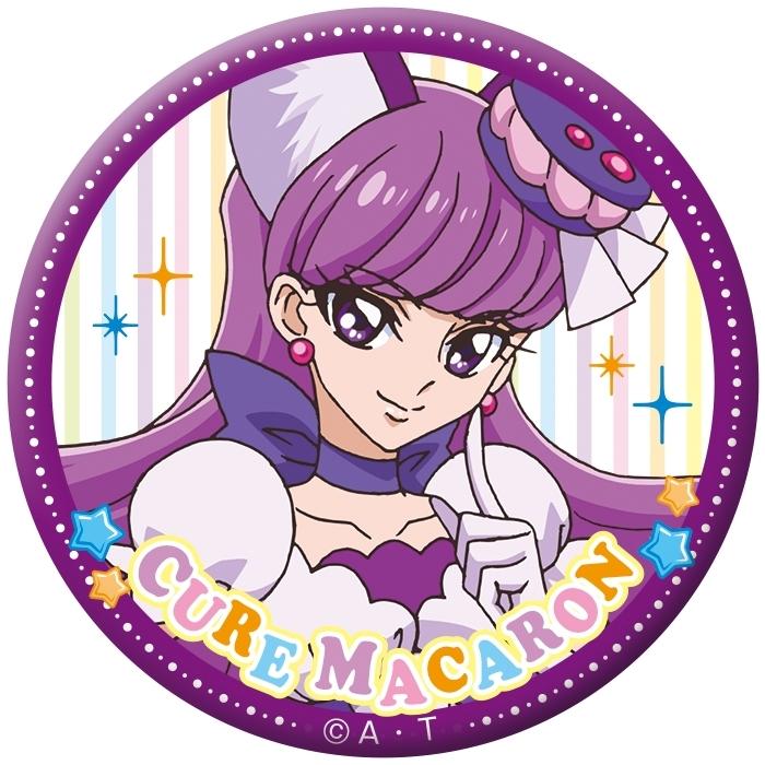 プリキュア 上映会　プリキュア アラモード　まとめ売り　缶バッジ　希少 ムービック（movic） キラキラプリキュアアラモード 缶'sコレクション
