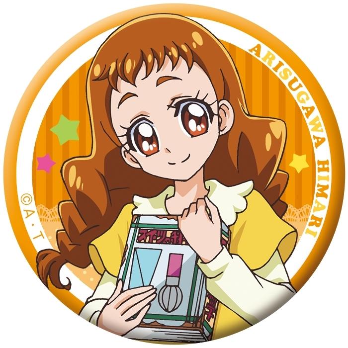 ムービック（movic） キラキラプリキュアアラモード 缶'sコレクション