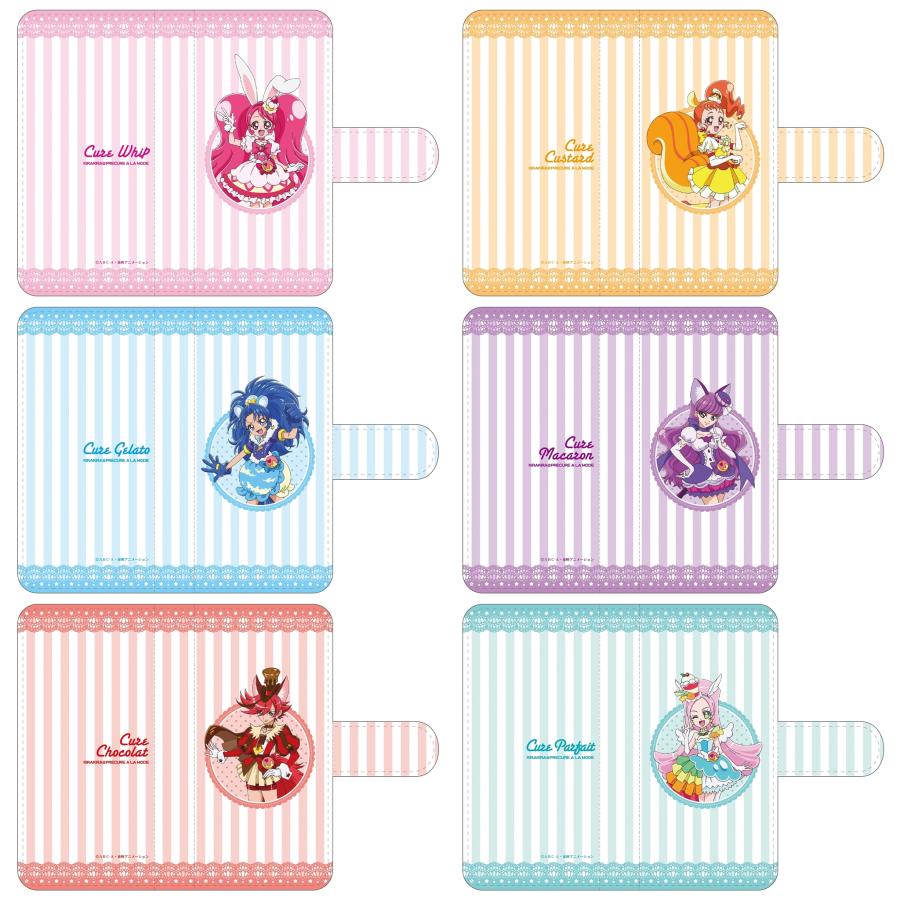 ムービック（movic） キラキラプリキュアアラモード 手帳型