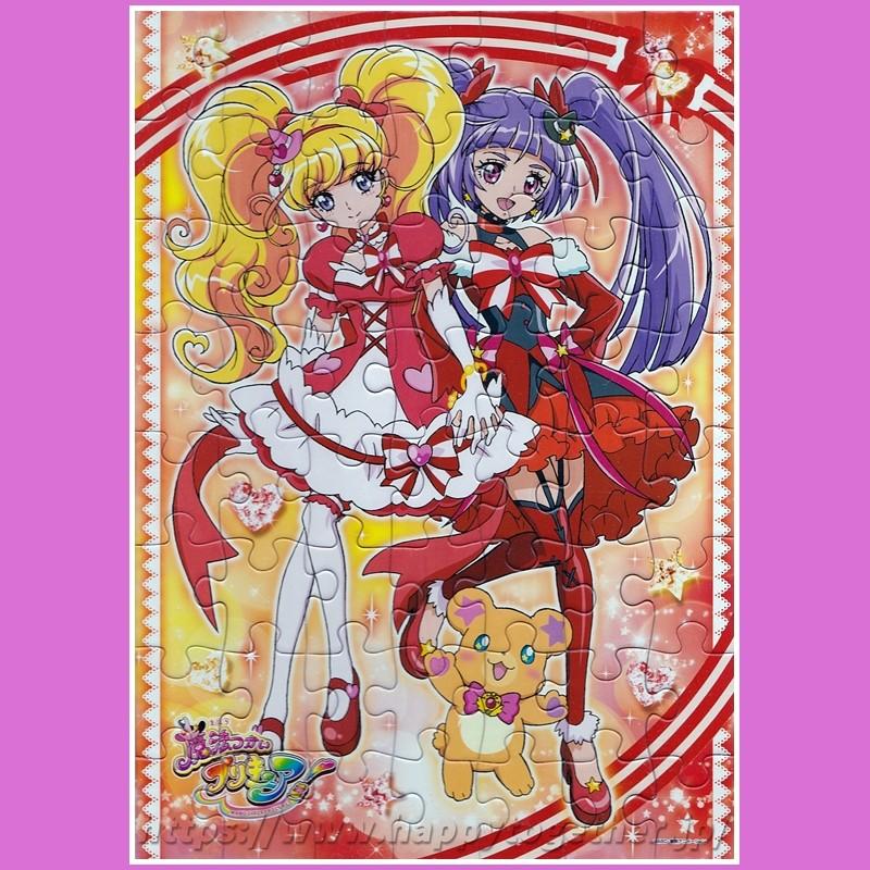 魔法つかいプリキュア パズルガム 全4種セット 食玩 エンスカイ Mh 02 H Ppytogether Yahoo 店 通販 Yahoo ショッピング