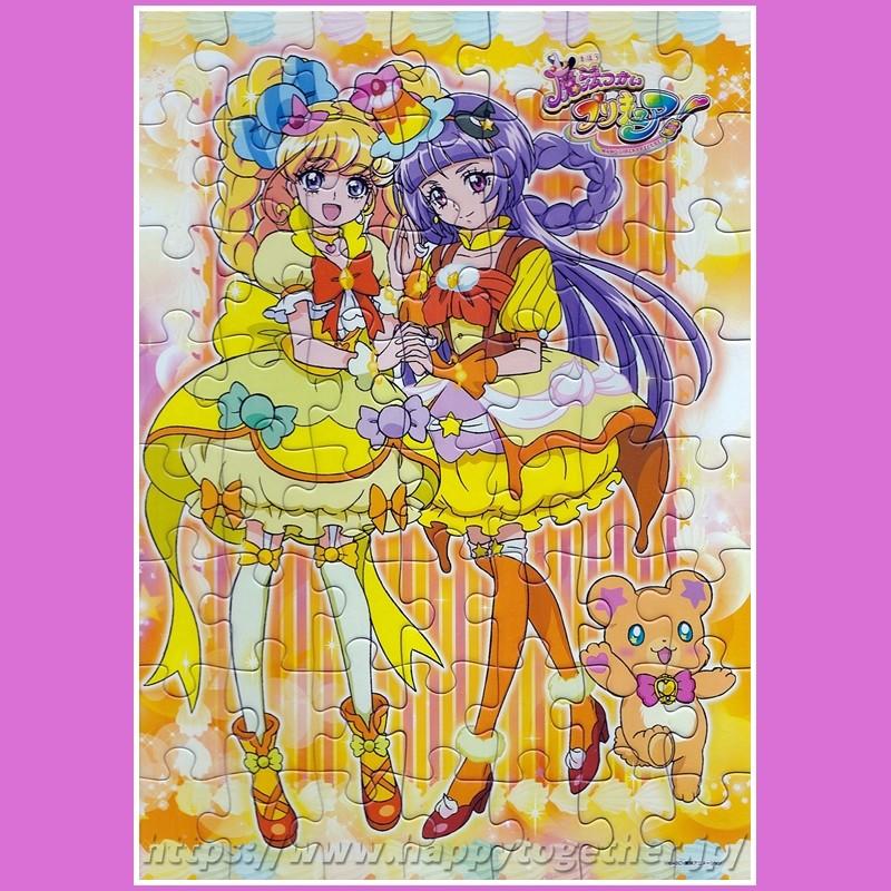 魔法つかいプリキュア パズルガム 全4種セット 食玩 エンスカイ Mh 02 H Ppytogether Yahoo 店 通販 Yahoo ショッピング