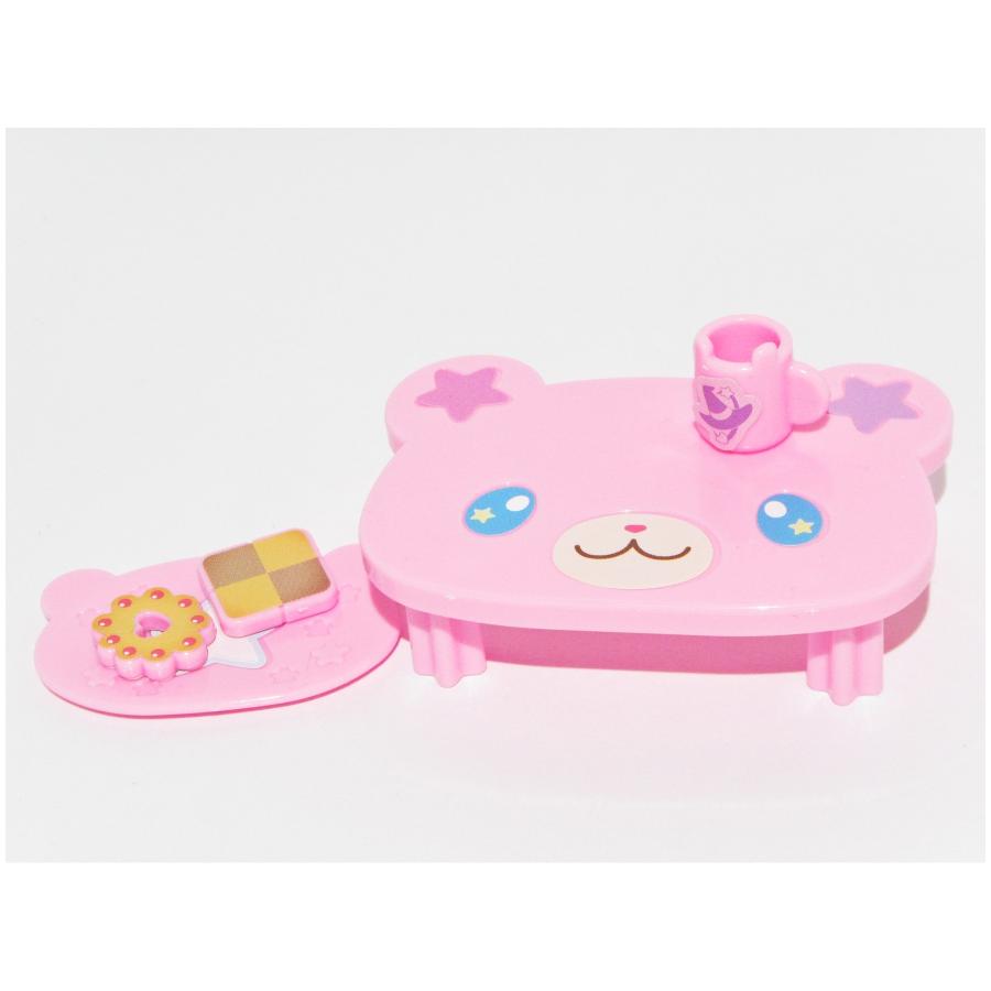 BANDAI（バンダイ） 魔法つかいプリキュア プリキュア変身