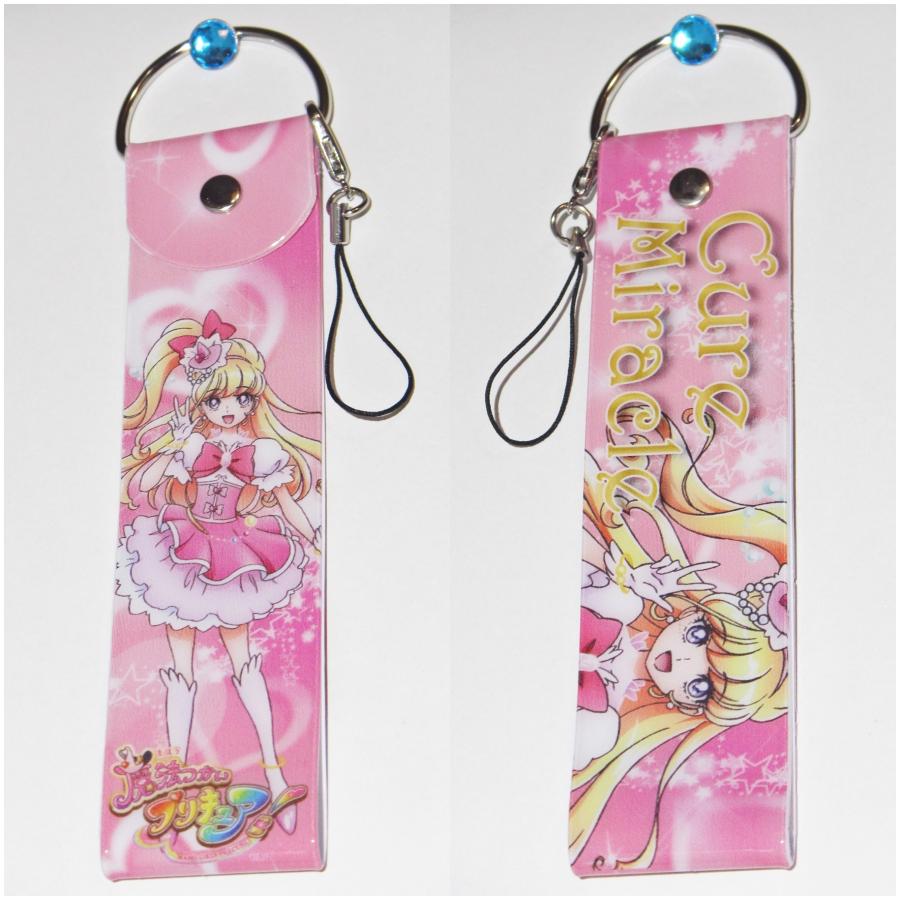 魔法つかいプリキュア デカストラップ キュアミラクル プリキュア全員