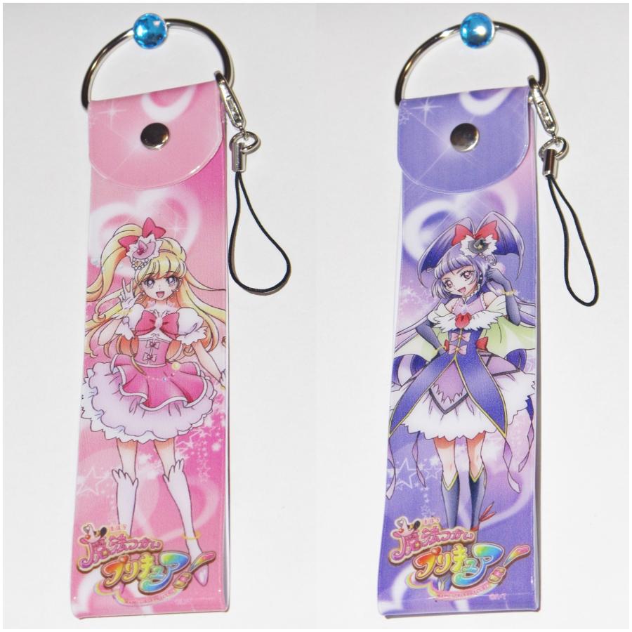魔法つかいプリキュア デカストラップ キュアミラクル プリキュア全員