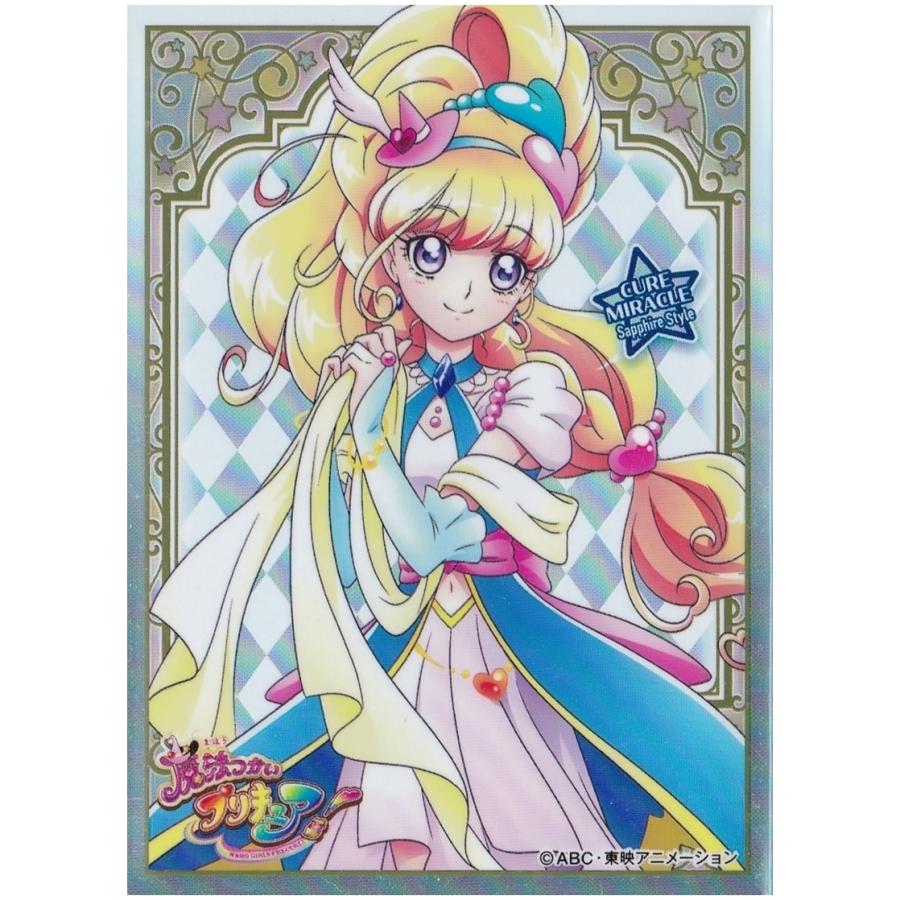 魔法つかいプリキュア まほうつかいプリキュア キャラクタースリーブ キュアミラクル サファイアスタイル エンスカイ Mh mrsp H Ppytogether Yahoo 店 通販 Yahoo ショッピング
